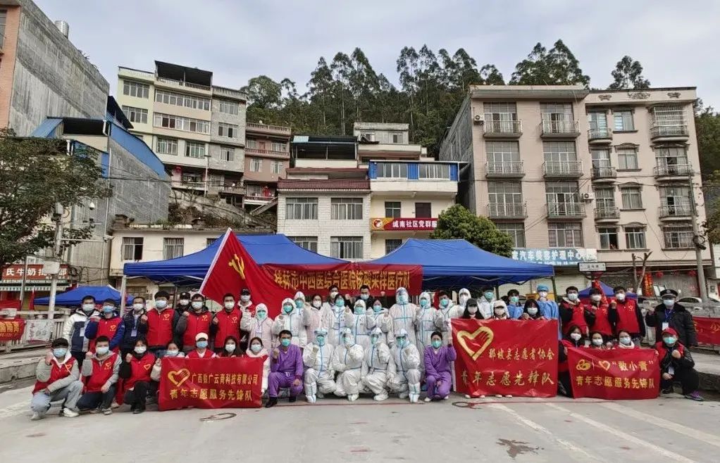 问初心 担使命 喜迎国庆｜对峙数字兴国、数字强桂初心使命，跑好“三个排头兵”接力赛