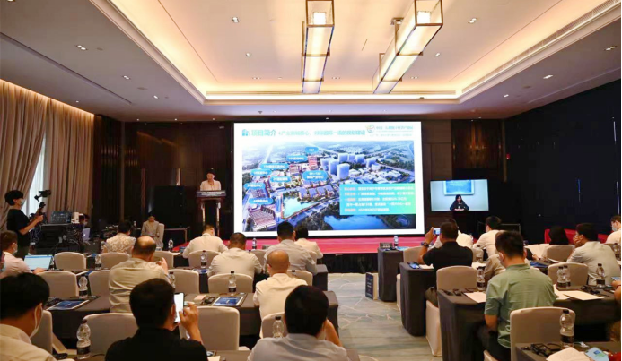 【融合向新 智见将来③】js3333线路检测中心集团受邀参与中国—东盟信息港专题招商推介会暨澜湄云推算创新中心互换会