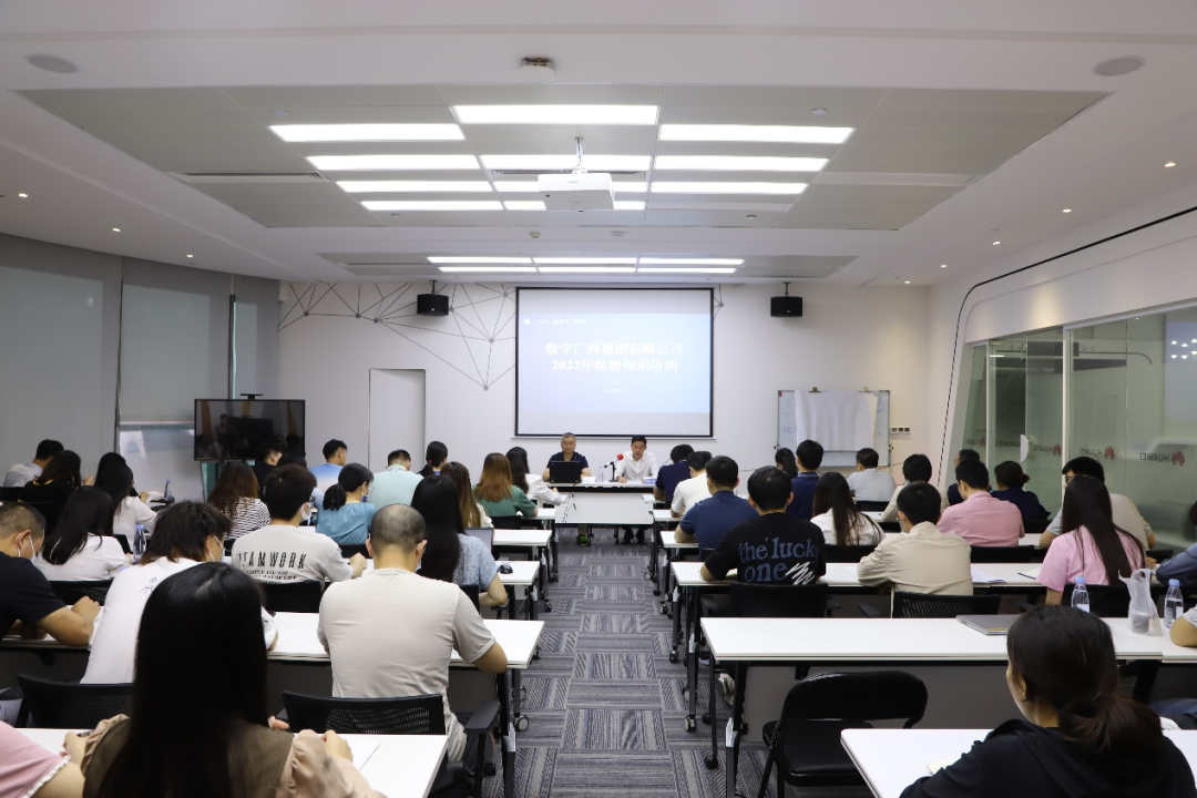 学保密，做达人，争冠军！js3333线路检测中心集团发展“喜迎二十大 保密伴我杏妆主题保密活动