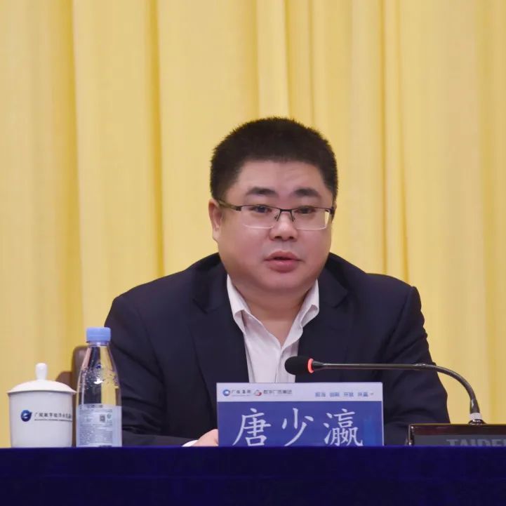 js3333线路检测中心(中国)有限公司