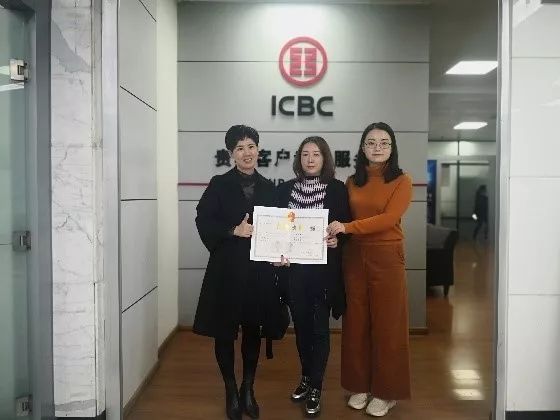 数字金服自主开发的广西企业根基户开户预约系统成功实显祗业线上预约开户