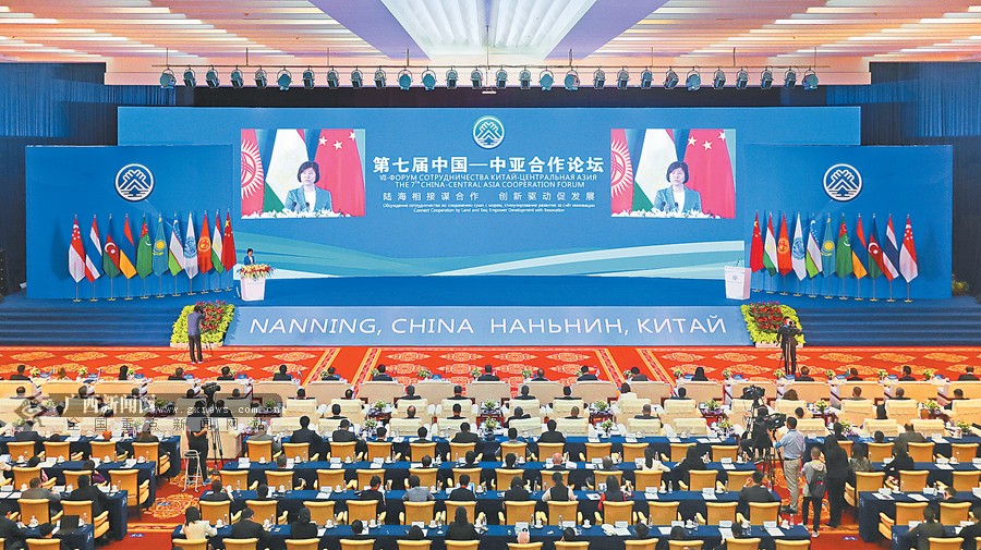 js3333线路检测中心集团应邀参与第七届中国-中亚合作论坛智慧城市建设合作论坛