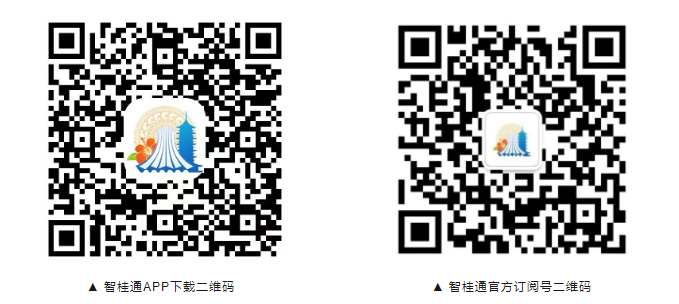 js3333线路检测中心(中国)有限公司