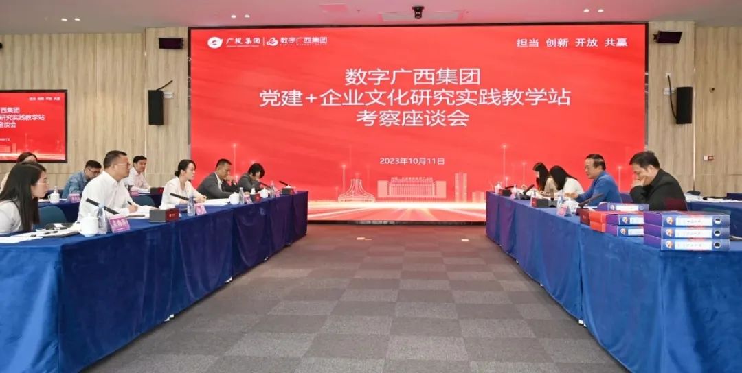 js3333线路检测中心(中国)有限公司