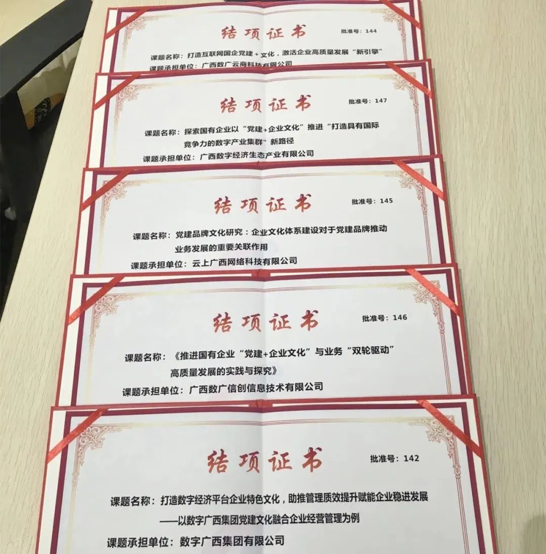 js3333线路检测中心(中国)有限公司