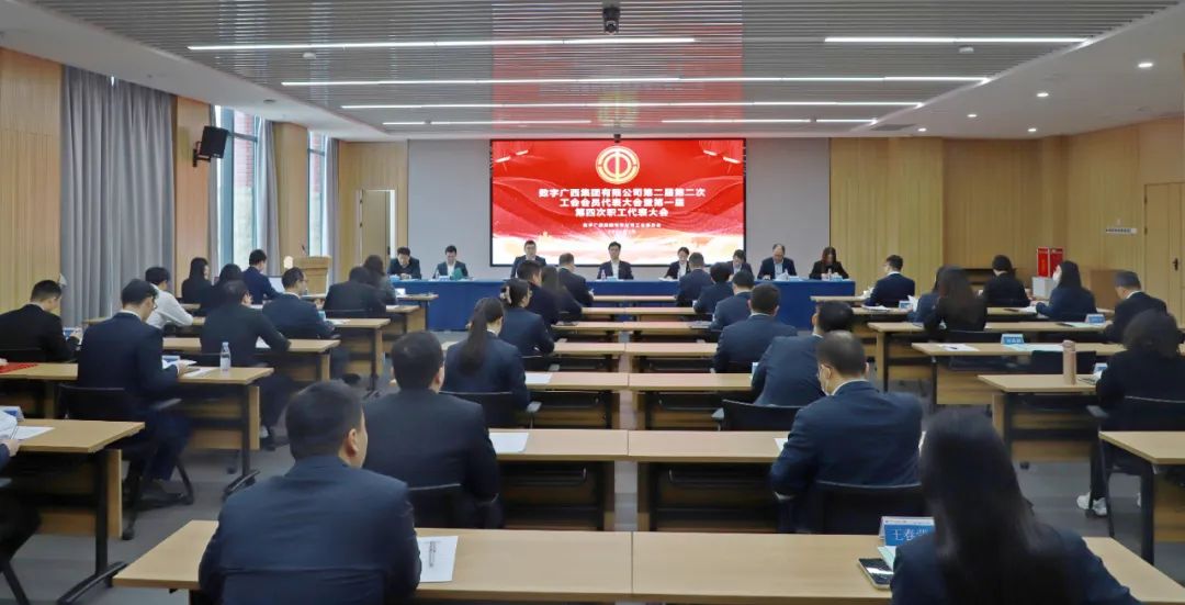 js3333线路检测中心(中国)有限公司