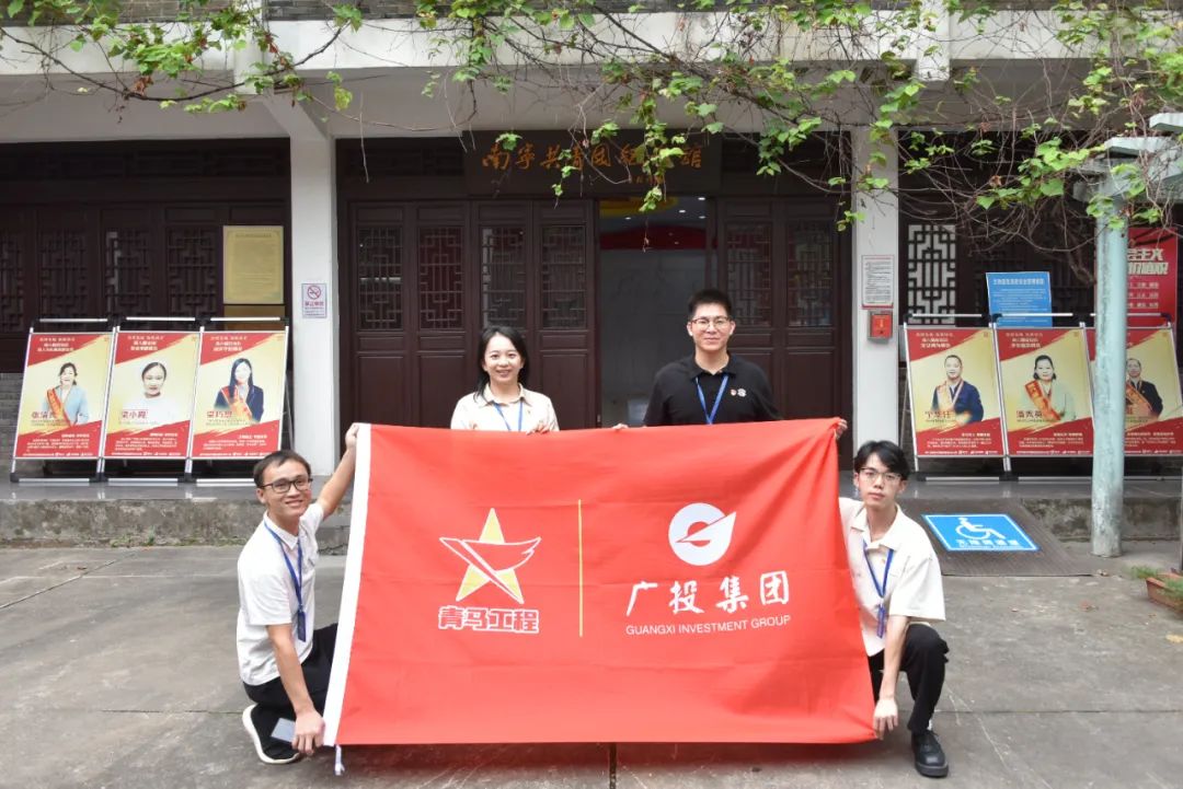 js3333线路检测中心(中国)有限公司