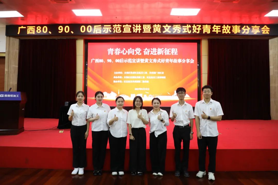 js3333线路检测中心(中国)有限公司