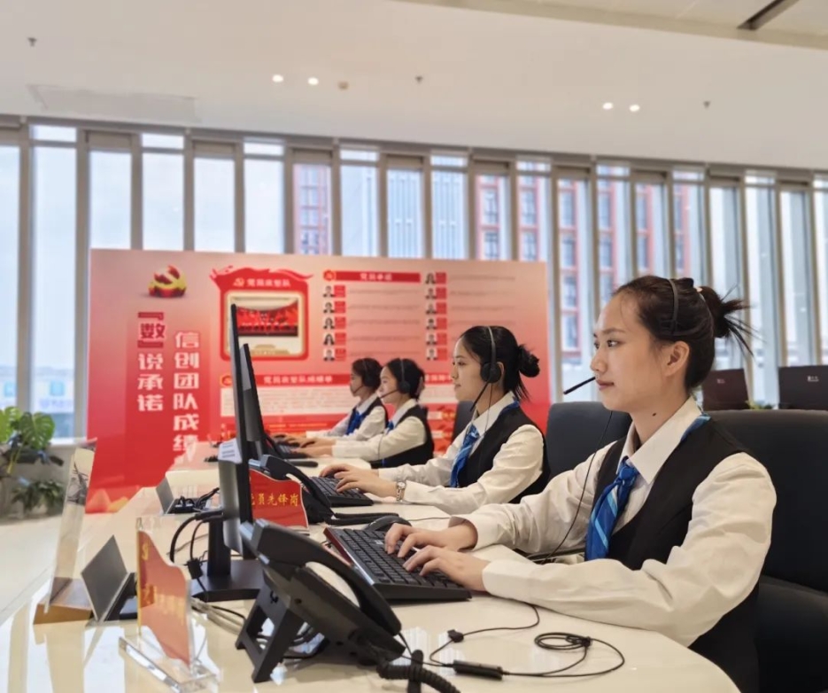 js3333线路检测中心(中国)有限公司