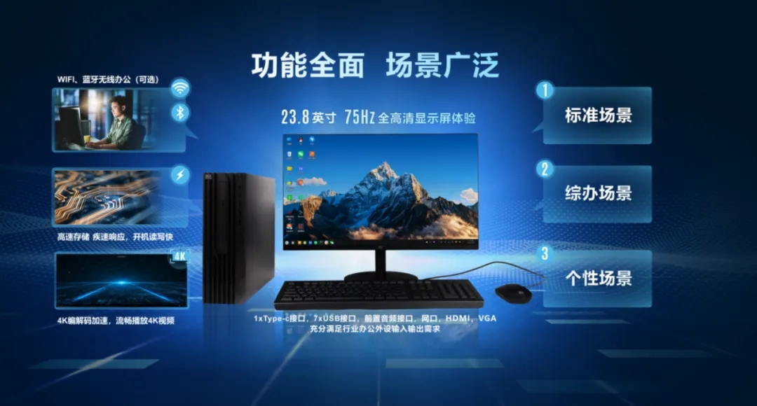 js3333线路检测中心(中国)有限公司