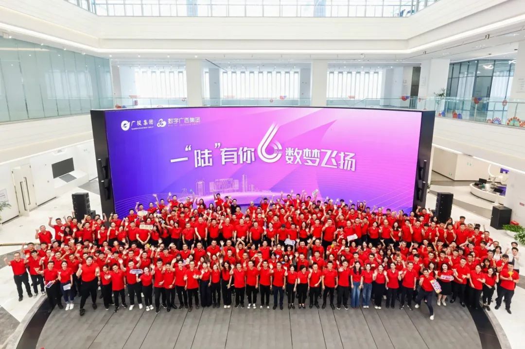 文化强企，聚力前行丨奏响企业文化“最强音”