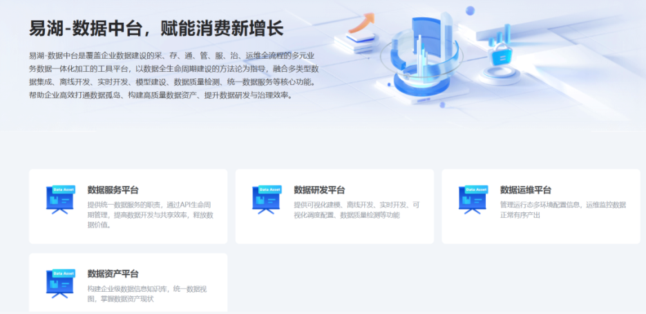 js3333线路检测中心(中国)有限公司