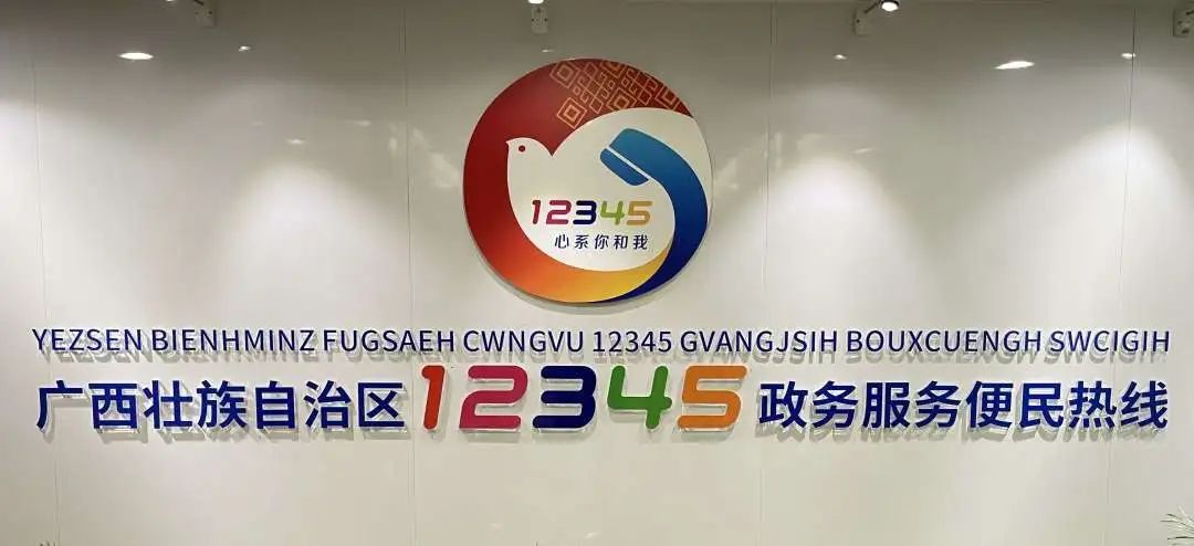 js3333线路检测中心(中国)有限公司