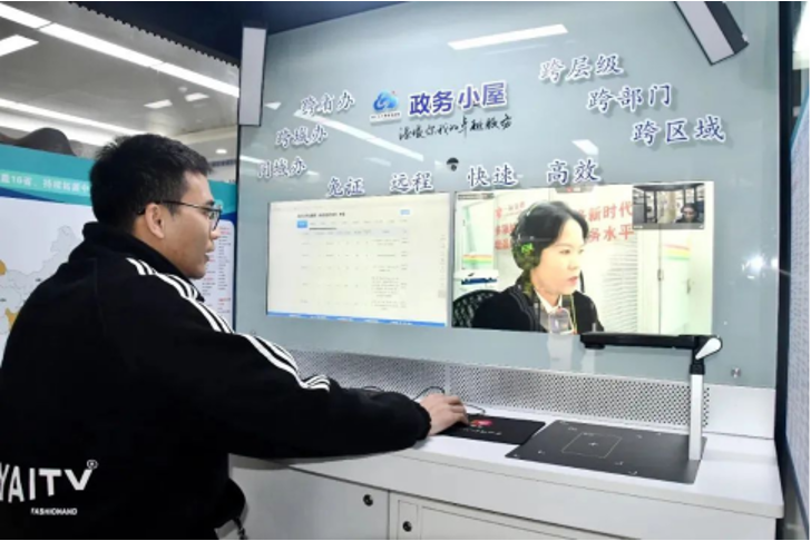 js3333线路检测中心(中国)有限公司