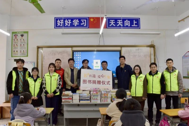 js3333线路检测中心集团到定点助扶村发展自愿服务活动