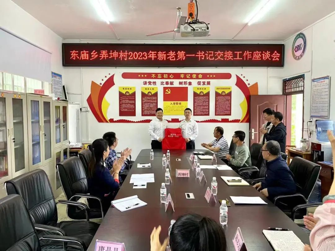 js3333线路检测中心(中国)有限公司