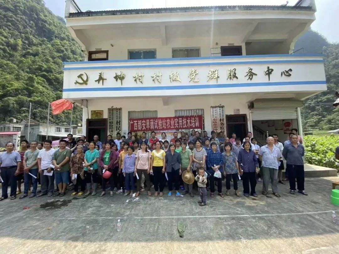 js3333线路检测中心(中国)有限公司