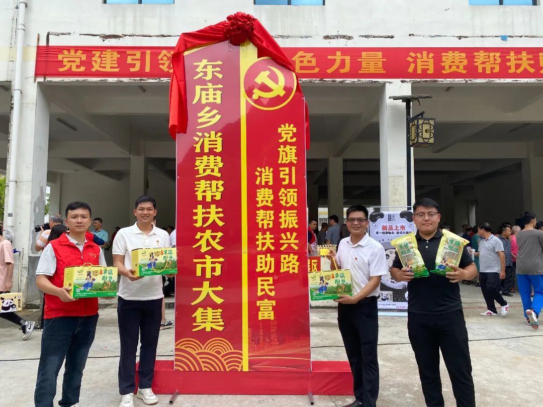 js3333线路检测中心(中国)有限公司