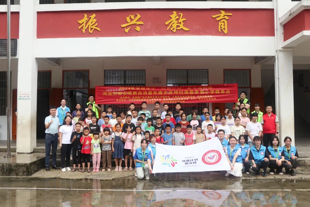 乘“数”而上，星火闪亮⑦|让“驻村”更“助村”，第一书记铺出村落振兴“幸福路”