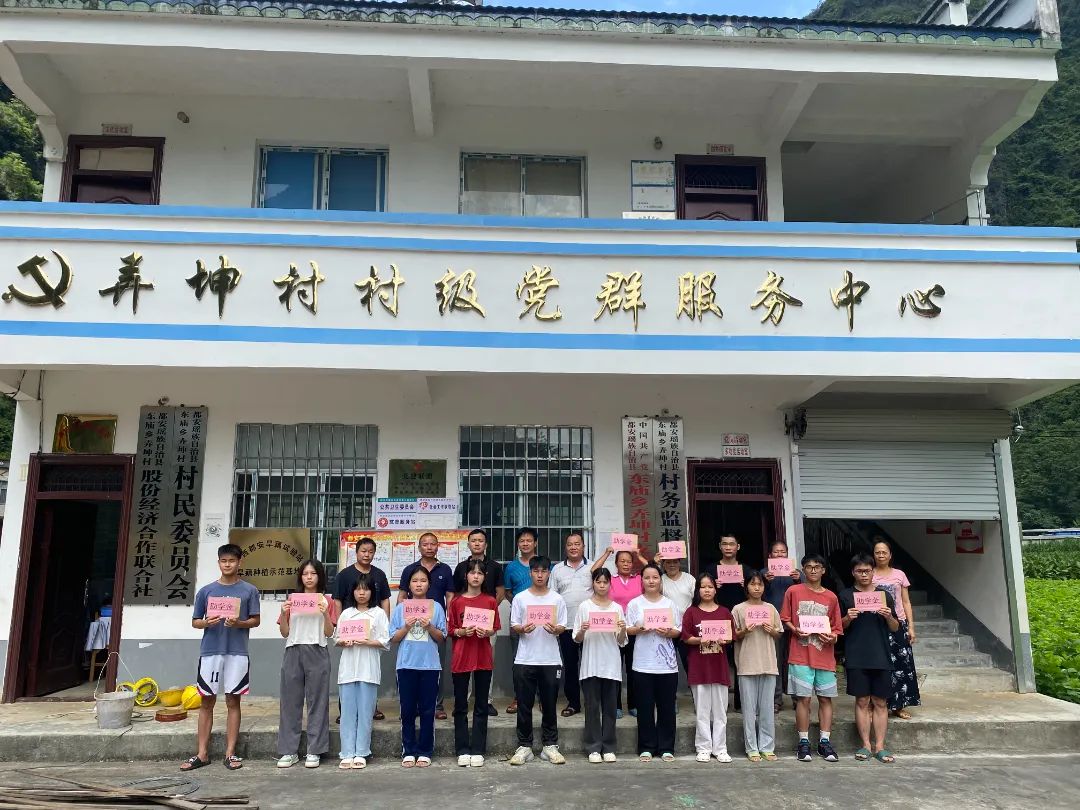 js3333线路检测中心(中国)有限公司