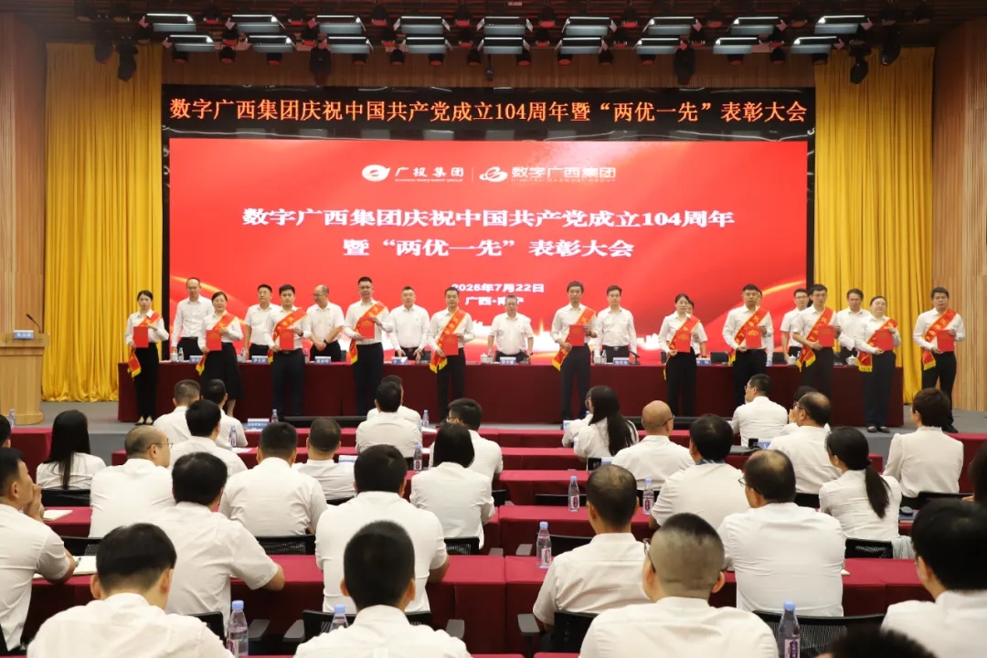 js3333线路检测中心(中国)有限公司