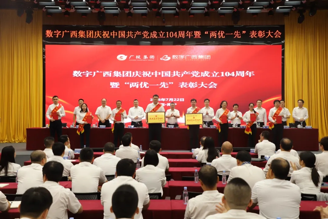 js3333线路检测中心(中国)有限公司