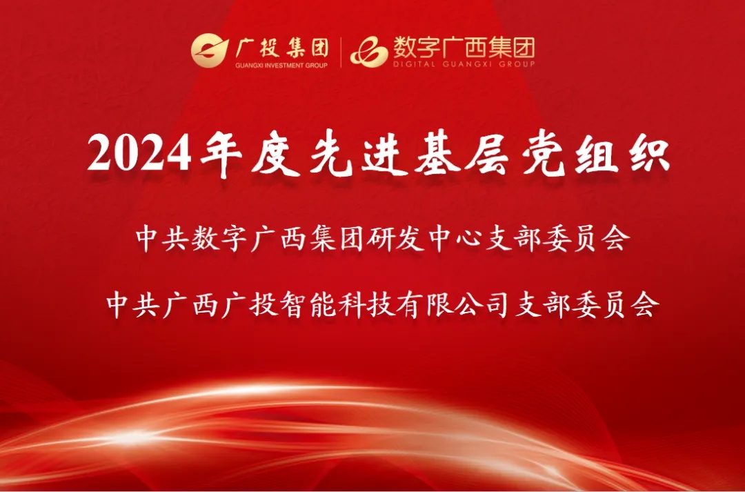 js3333线路检测中心(中国)有限公司