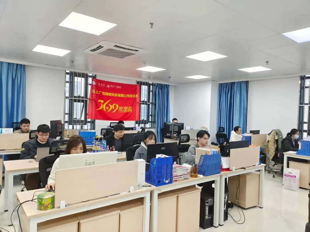 js3333线路检测中心(中国)有限公司