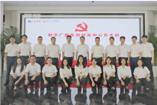 js3333线路检测中心(中国)有限公司